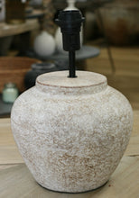 Load image into Gallery viewer, Textured Table Lamp (Medium)