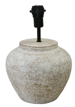 Load image into Gallery viewer, Textured Table Lamp (Medium)